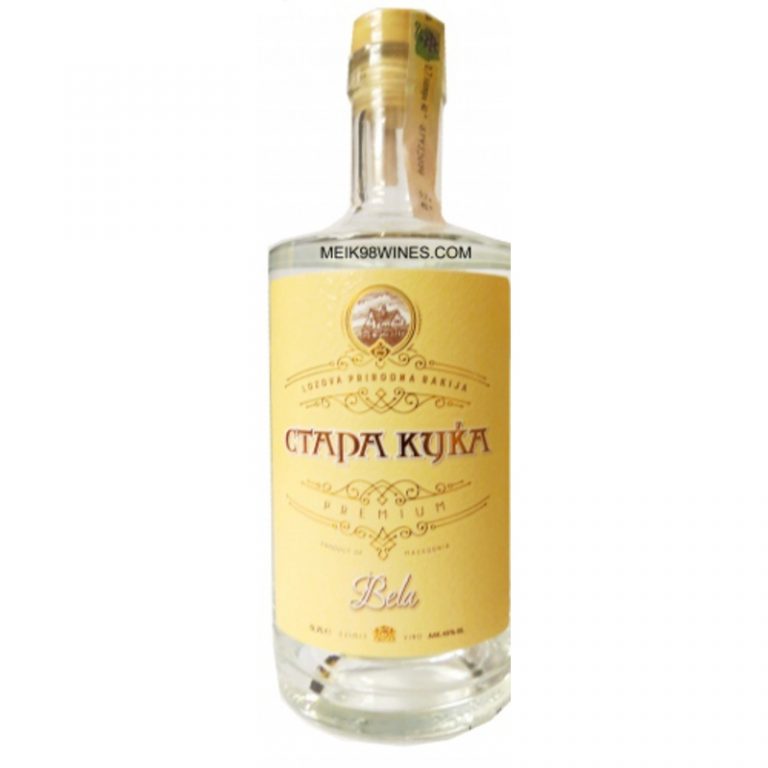 Rakija – Macedonian Wines and Spirits